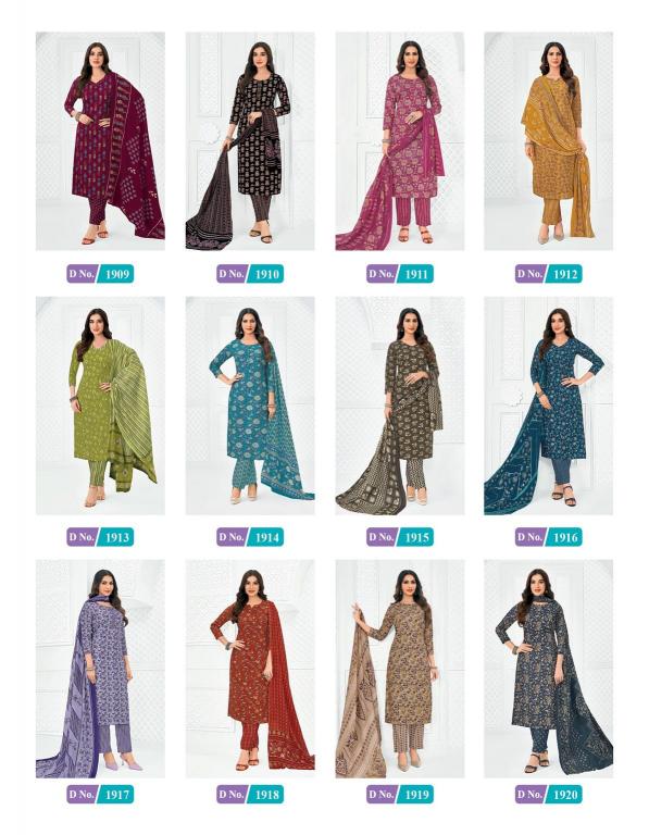 MCM lifestyle vol-19 kurti wholesaler in kolkata facebook